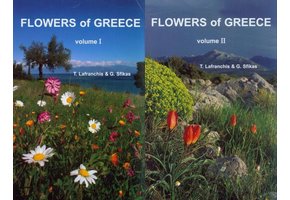 Flowers of Greece (2-Volume Set)