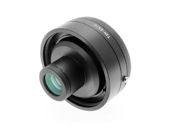 Kowa TSN-EX16 1.6x Extender