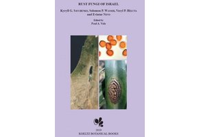 Rust Fungi of Israel