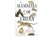 Mammals of China