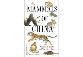Mammals of China