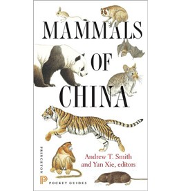 Mammals of China