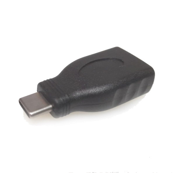 USB C naar USB A OTG Adapter