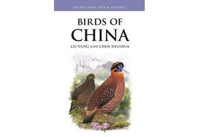 Birds of China