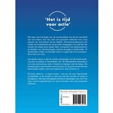 Only Planet - Klimaatgids voor de 21e eeuw