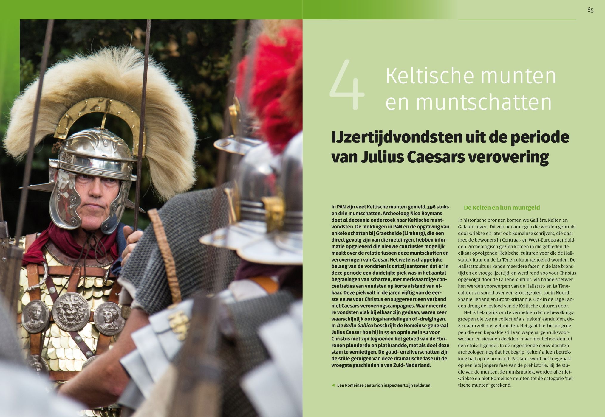 Van vondst tot verhaal. Archeologische vondsten in particulier bezit