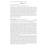 Brown Seaweeds (Phaeophyceae) of Britain and Ireland