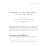 Tropical Deep-Sea Benthos Volume 33 - Deep-Sea Crustaceans from South-West Indian Ocean