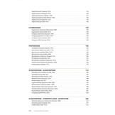 Les Mantodea de Guyane - Insecta, Polyneoptera