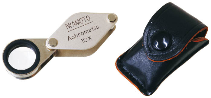 Iwamoto Folding Magnifier 10x