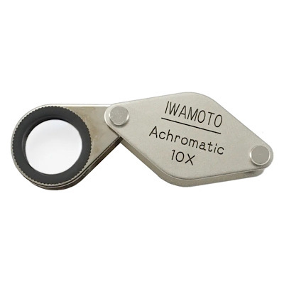 Iwamoto Folding Magnifier 10x
