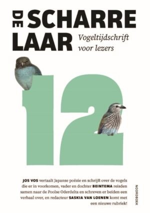 De Scharrelaar 12 / 2025 - Vogeltijdschrift voor lezers