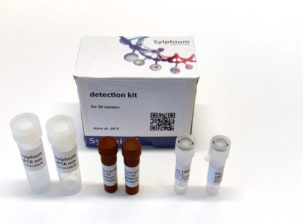 IPC qPCR Kwantificatiekit