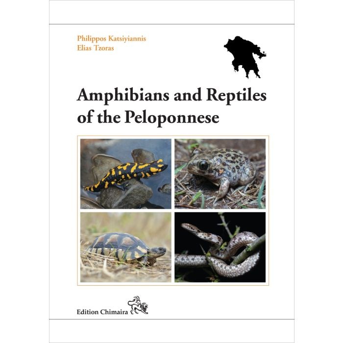 Amphibians and Reptiles of the Peloponnese