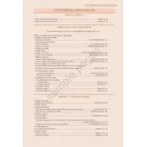 Flore Illustrée du Burkina Faso et du Mali