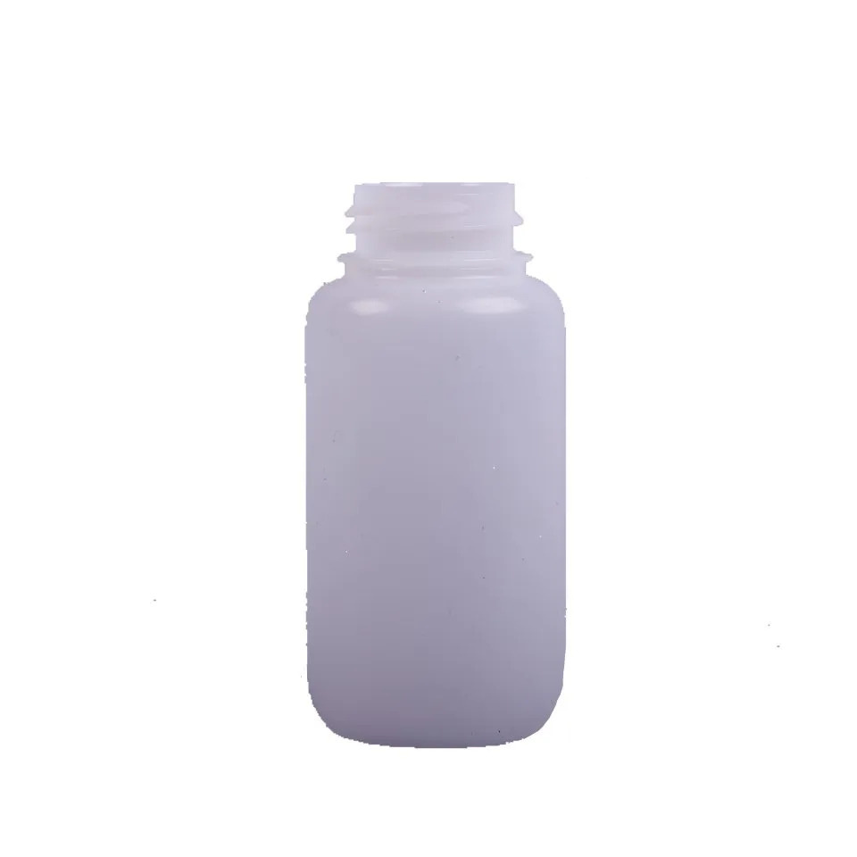 NHBS Verzamelfles (250 ml)