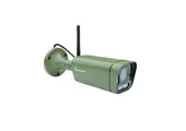 Green Feathers WiFi Varifocal Bullet Wildlife Camera
