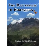 The Butterflies of Kyrgyzstan