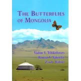 The Butterflies of Mongolia