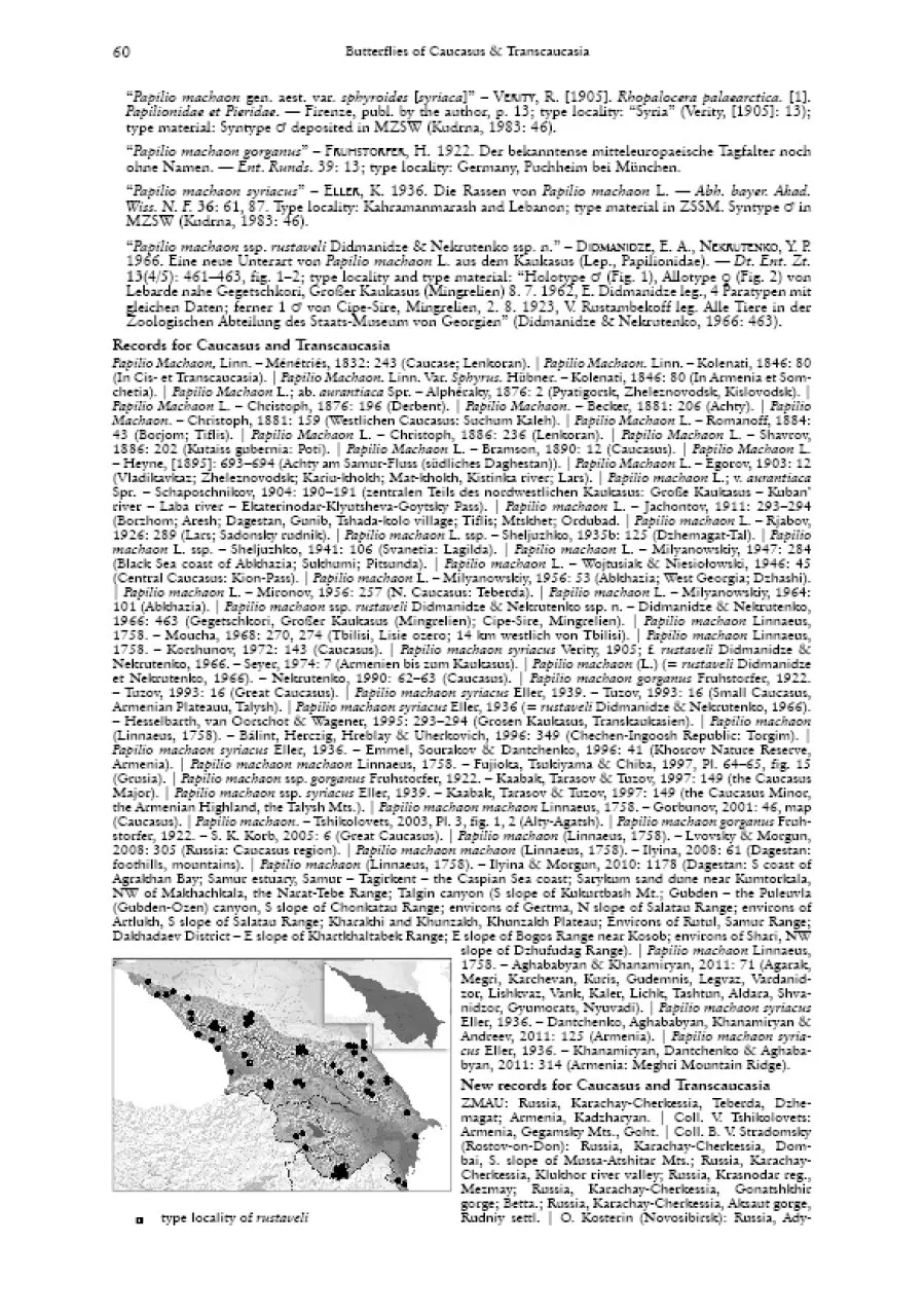 The Butterflies of Caucasus and Transcaucasia (Armenia, Azerbaijan, Georgia and Russian Federation)