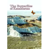 The Butterflies of Kazakhstan