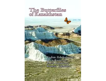 The Butterflies of Kazakhstan