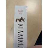 Damaged copy - Mammals of China