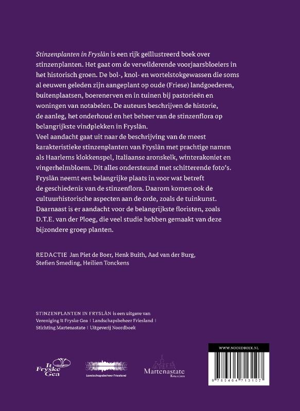 Stinzenplanten in Fryslân
