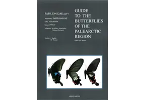 Guide to the Butterflies of the Palearctic Region - Papilionidae part V