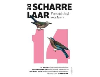 De Scharrelaar 14