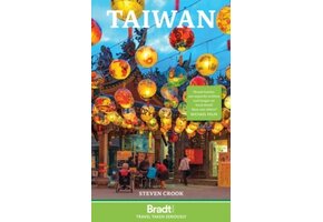 Bradt Guide: Taiwan