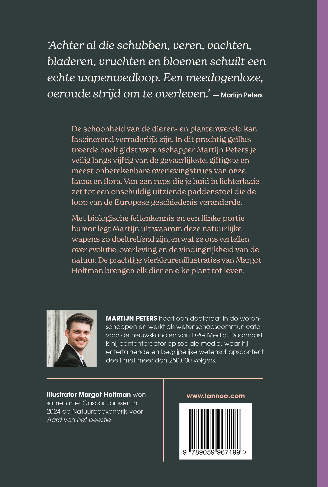 Blijf ervan af! Het boek dat prikt, spuit en bijt