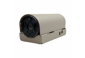 Veiligheidsbehuizing Reconyx MR5