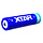 X-tar 18650 Li-ion oplaadbare batterij 3,6V 3000 mAh protected