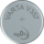V357 SR44(S)W SR1154(S)W V13GS V76PX Varta