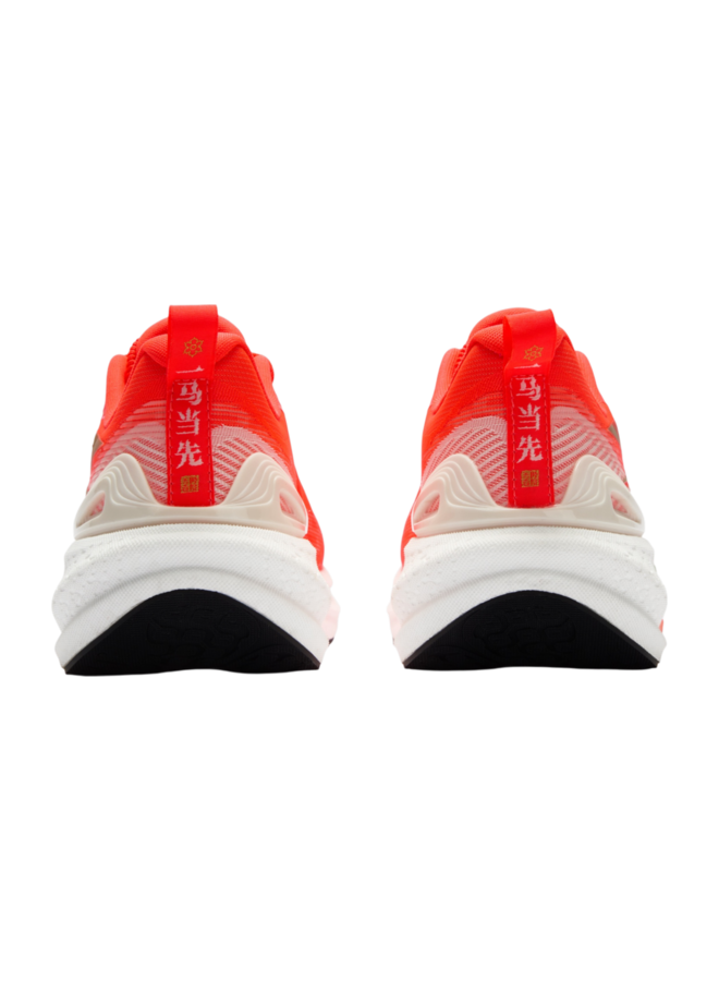 361 Spire CQT rood hardloopschoenen heren