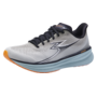 361 Centauri 2 grijs hardloopschoenen heren