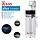 Ziss ZET-55 egg tumbler