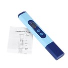 Onlineaquarium spullen Conductivity meter