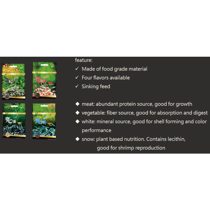 SL-aqua SL-aqua complete package