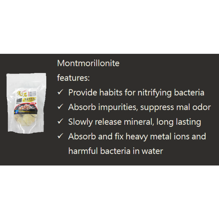 SL-aqua SL-aqua Montmorillonite Clay