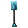 Aqua Della algae scraper sponge