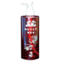 SL-aqua SL-aqua GH conditioner for Sulawesi shrimp