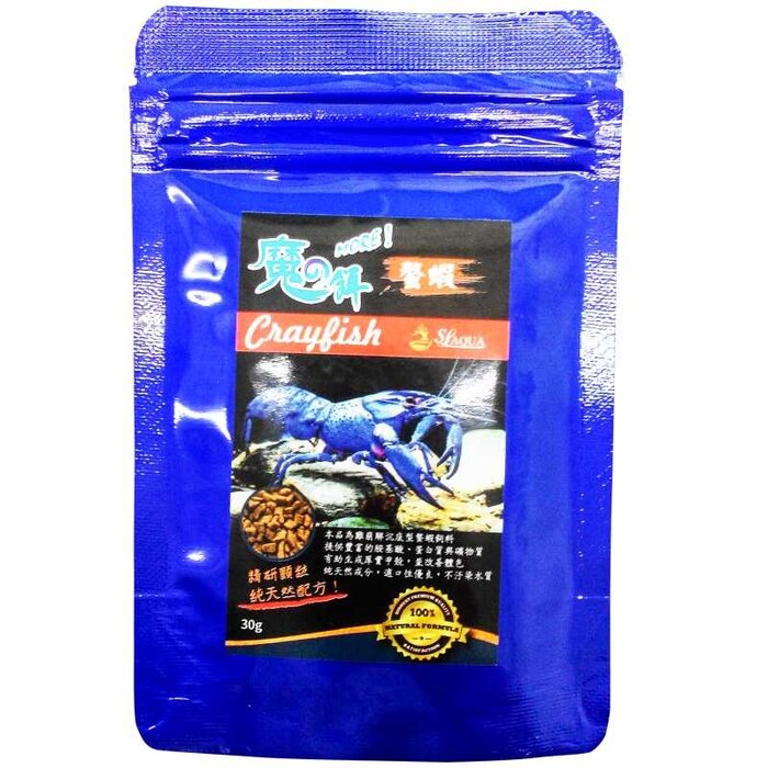 SL-aqua SL-aqua More Feed for Crayfish