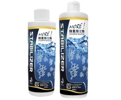 SL-aqua SL-aqua Stabilizer