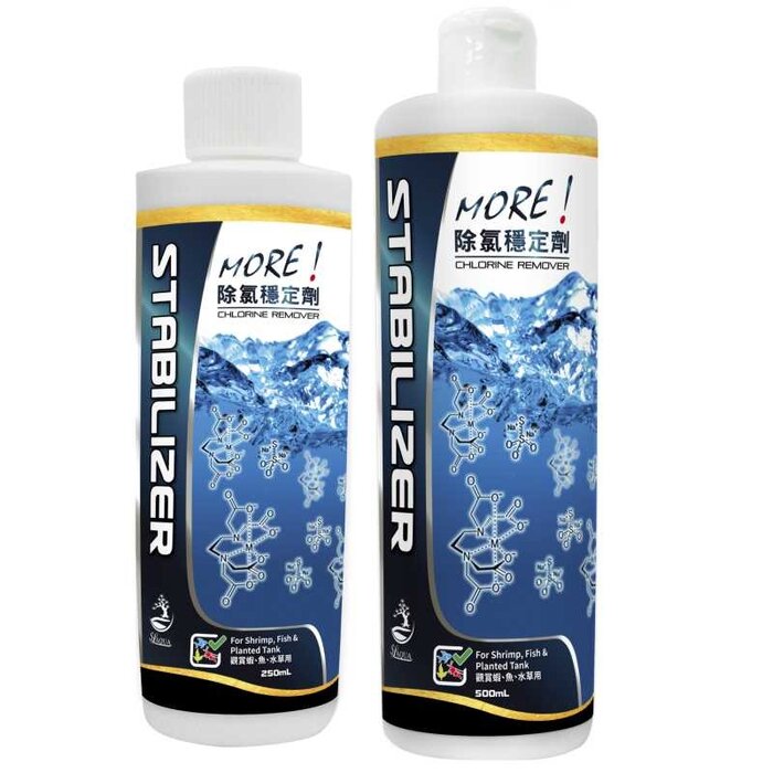 SL-aqua SL-aqua Stabilizer