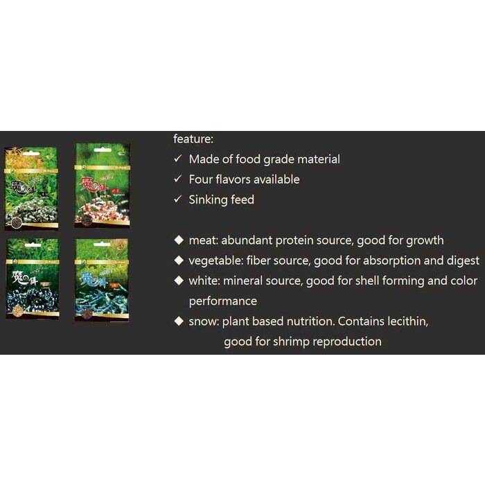 SL-aqua SL-aqua More Vegetable