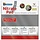 SuperFish nitrate pad
