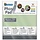 SuperFish phos pad