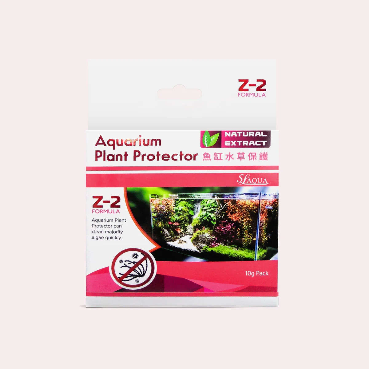 SL-aqua SL-aqua Z2 Aquarium Plant Protector